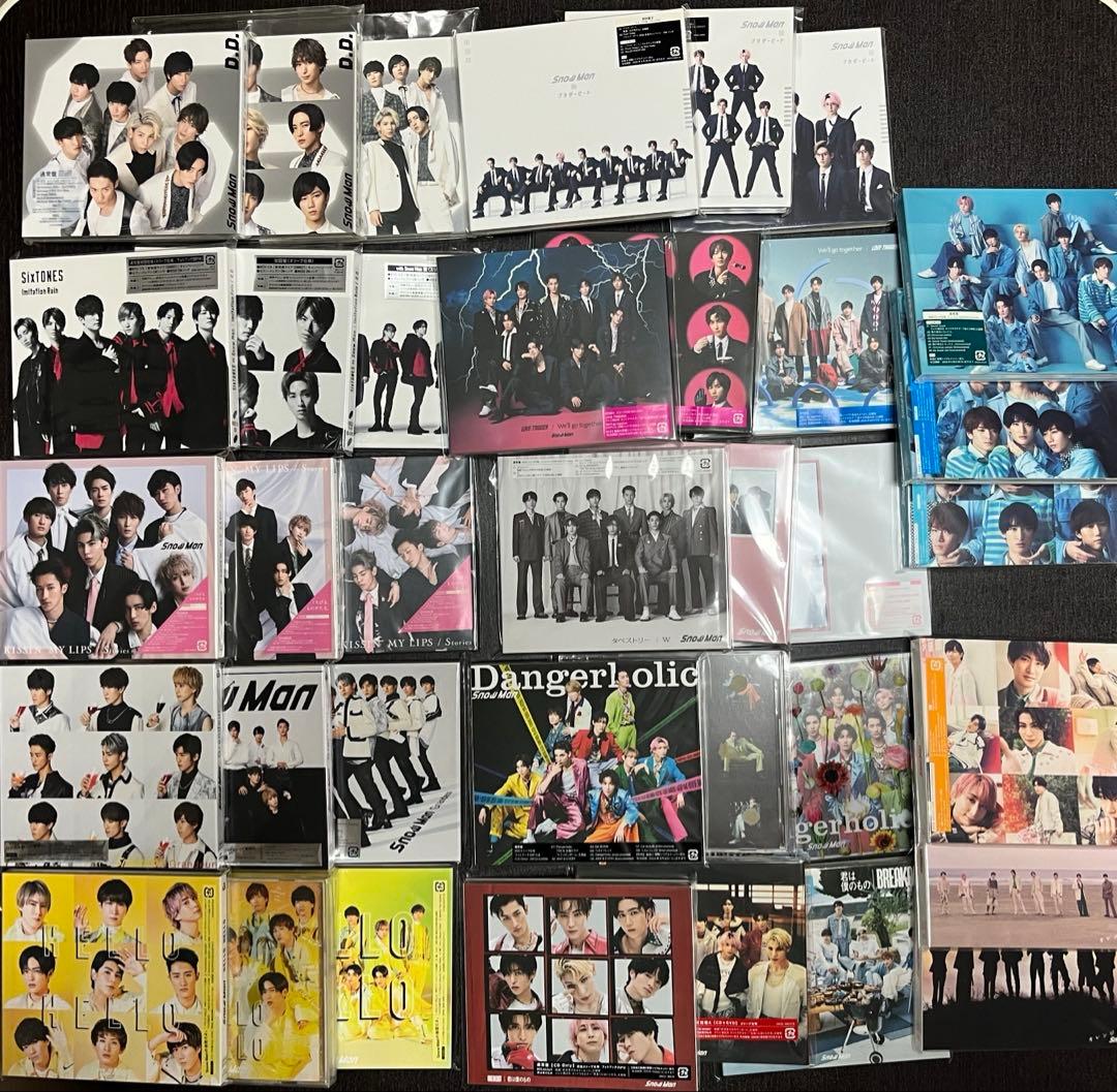 テゴマス シングル アルバム CD