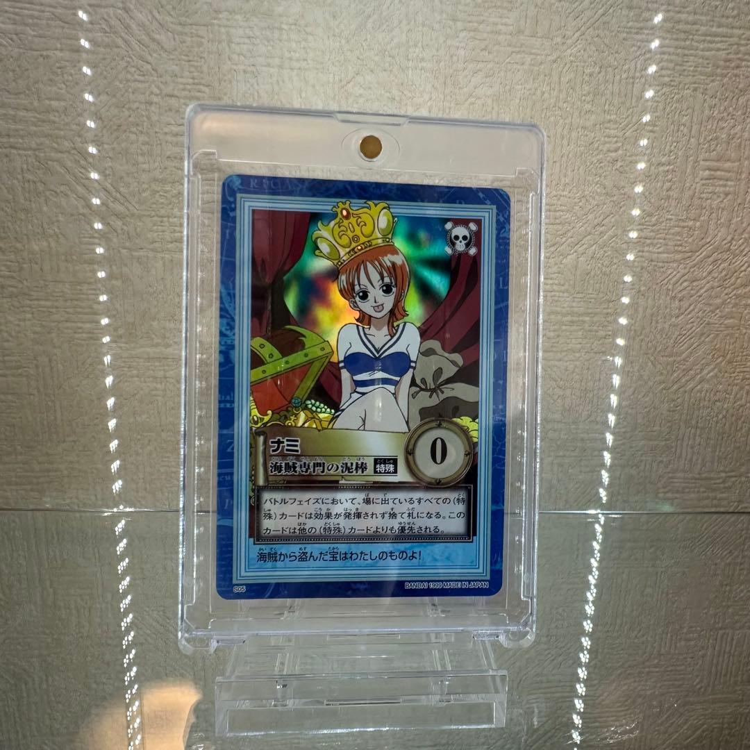 ワンピース ハイパーバトル ナミ S05 海賊専門の泥棒 初期 旧裏 - メルカリ