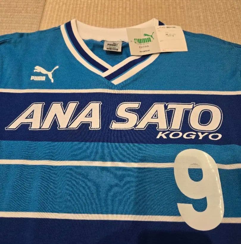 92-93 横浜フリューゲルス 選手実使用、支給品長袖ユニフォーム