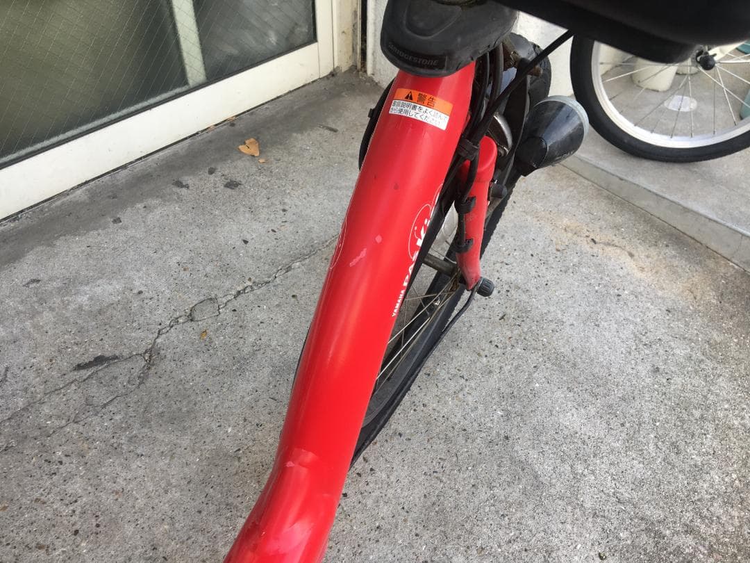 地域限定送料無料 キッスミニ 子供乗せ 15,4AH 赤 神戸市 電動自転車