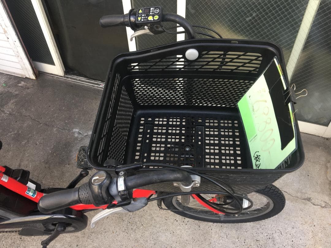 地域限定送料無料 キッスミニ 子供乗せ 15,4AH 赤 神戸市 電動自転車