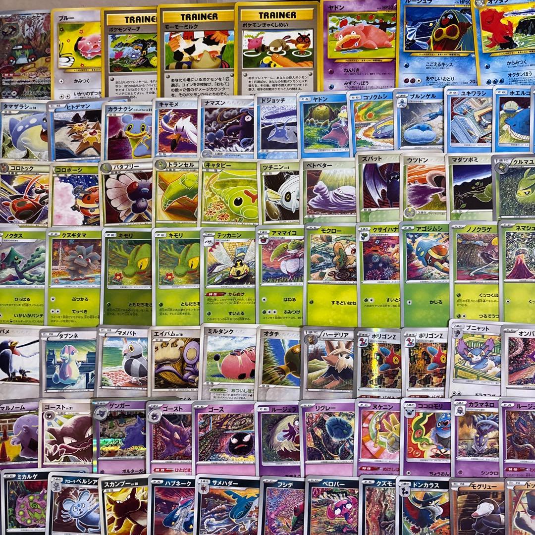 【約1200枚】こみやトモカズ Tomokazu Komiya イラスト148種