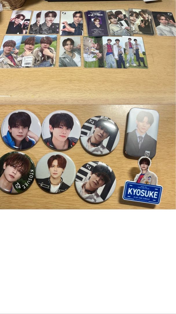 INI 藤牧京介　グッズ　トレカ　ラントレ　缶バッジ