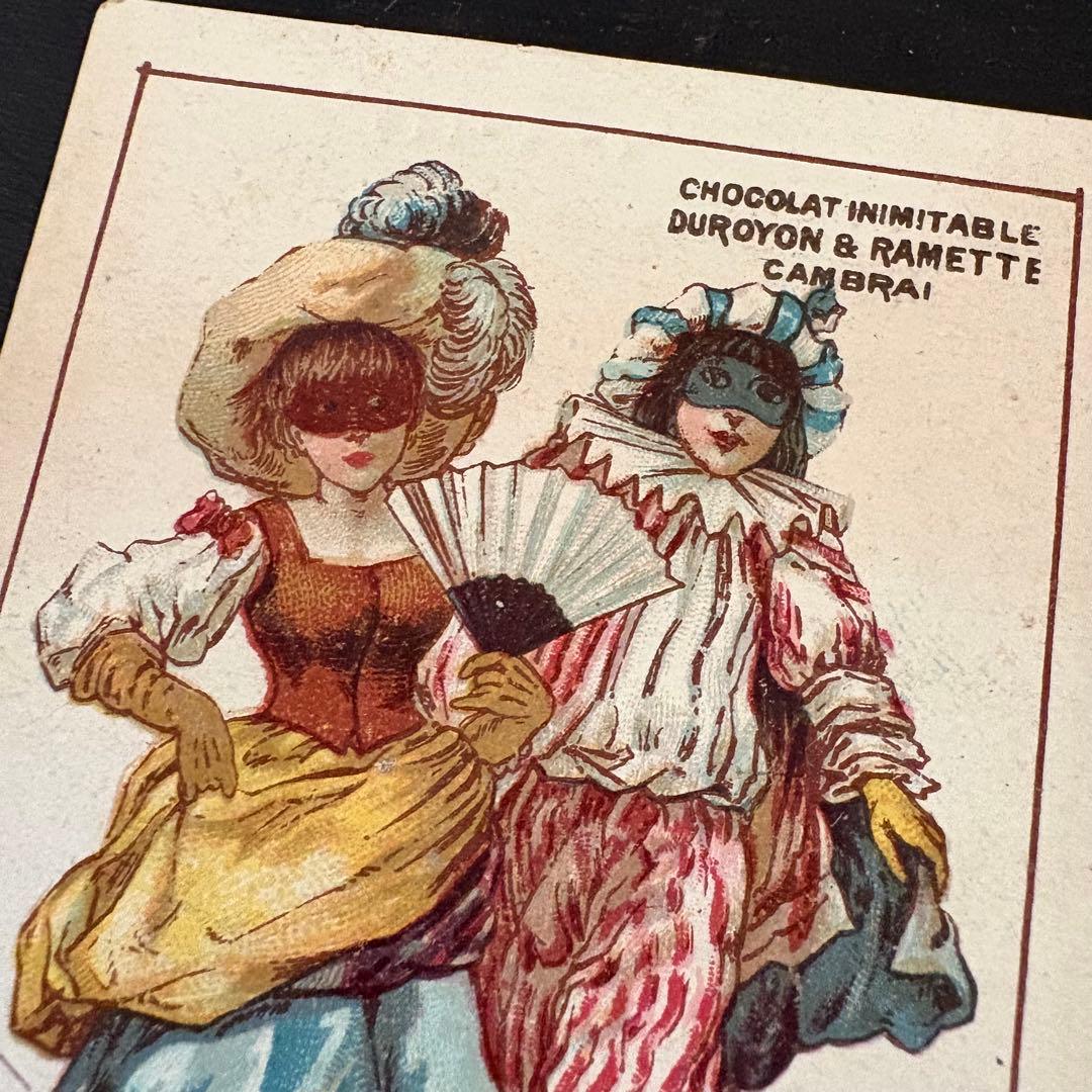 仮面舞踏会 フランスアンティーク クロモスカード 少女 希少 - メルカリ