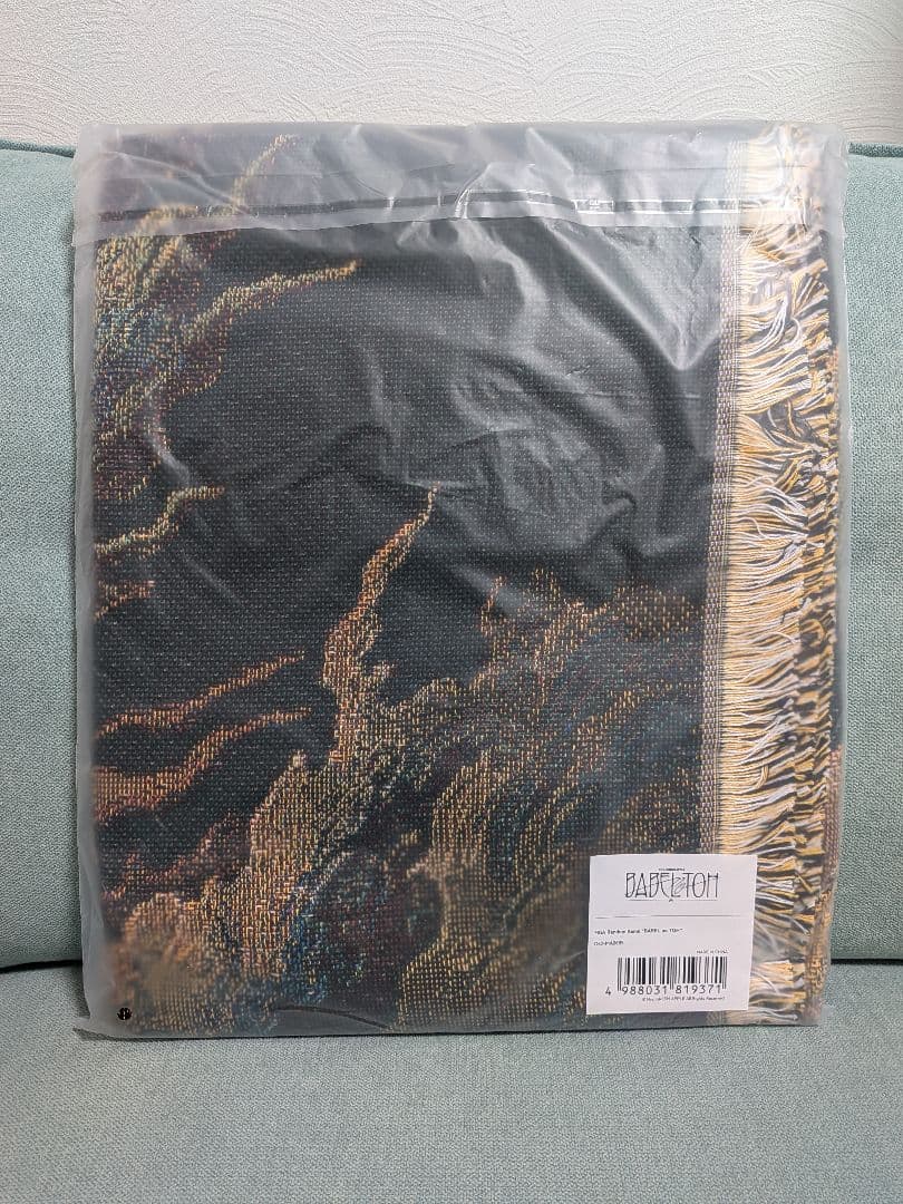 【新品・未開封】ミセス バベルの塔 アタリ ゴブラン織りマルチクロス