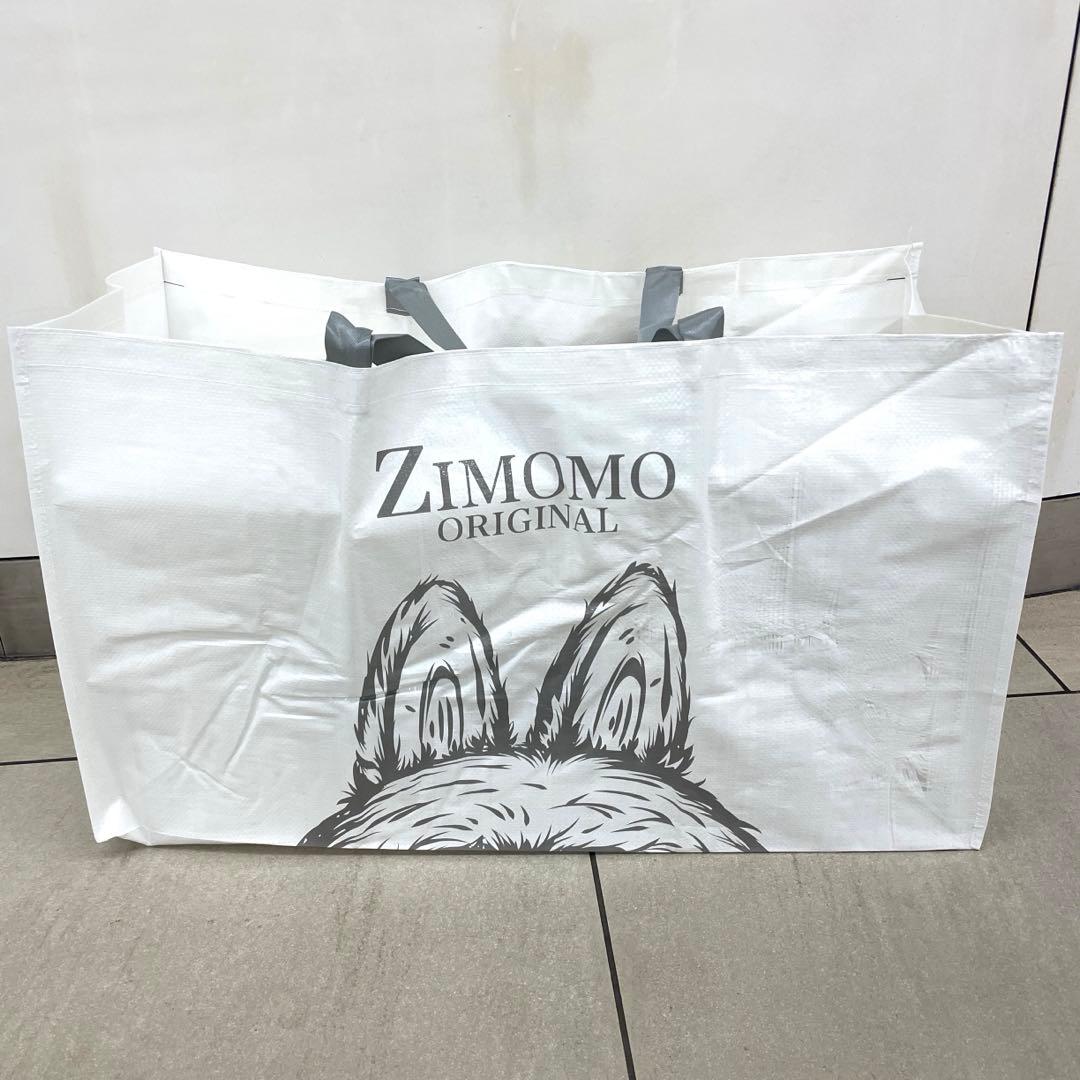 ジモモ THE MONSTERS I FOUND YOU ZIMOMO ラブブ