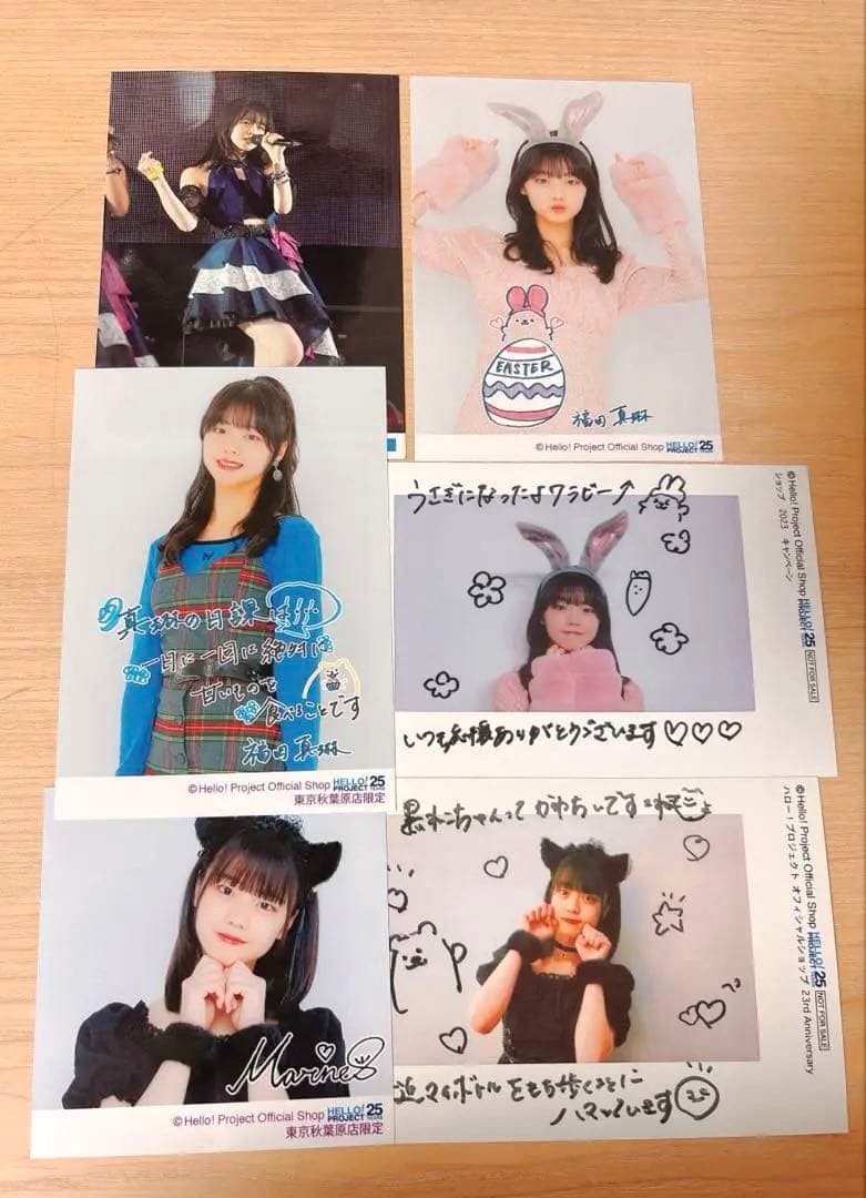 つばきファクトリー 福田真琳 生写真 - メルカリ