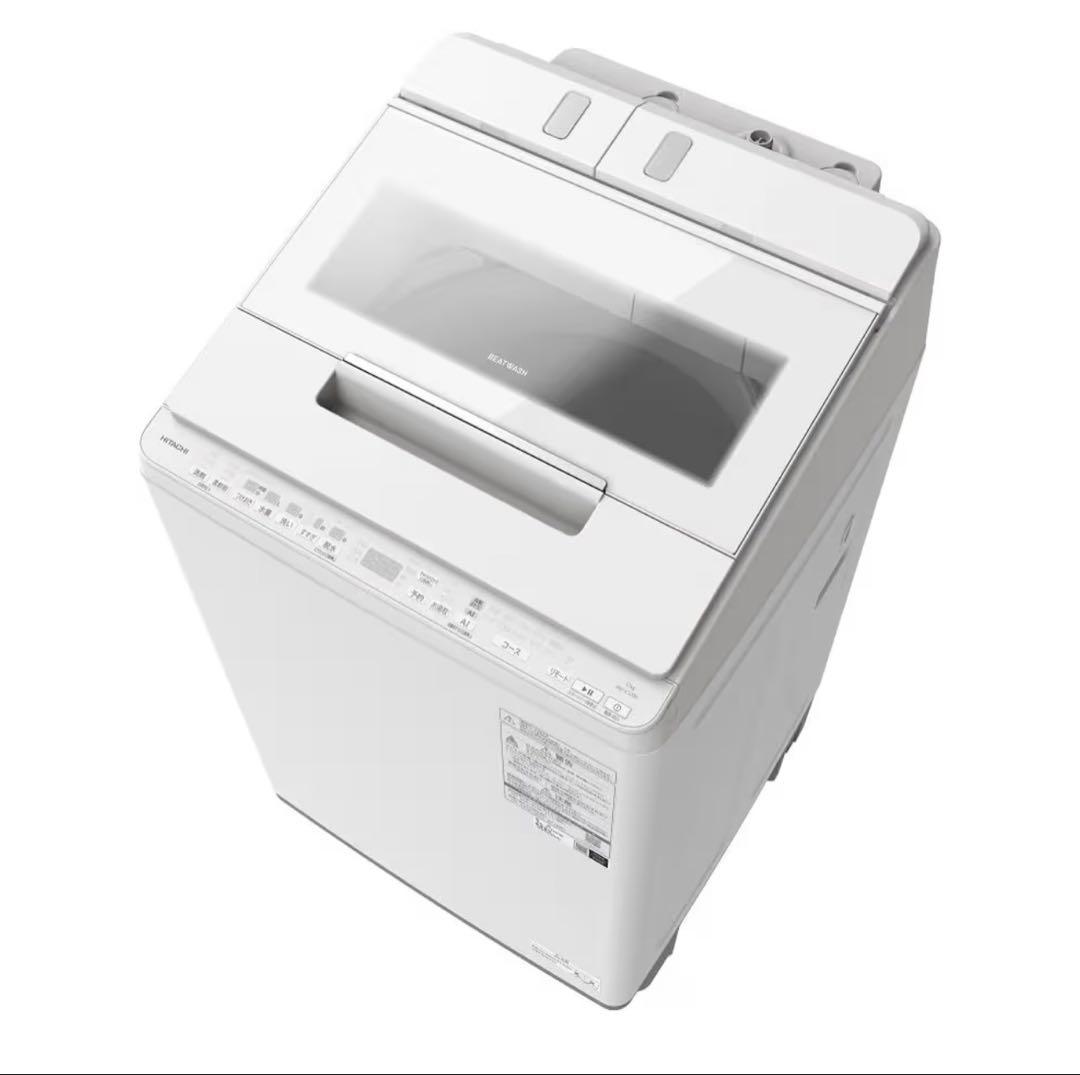 早い者勝ち 新品 BW-X120K 縦型洗濯機 12kg 定価15.6万円 全自動洗濯機 ビートウォッシュ BW-X120K ： 洗濯機・衣類乾燥機