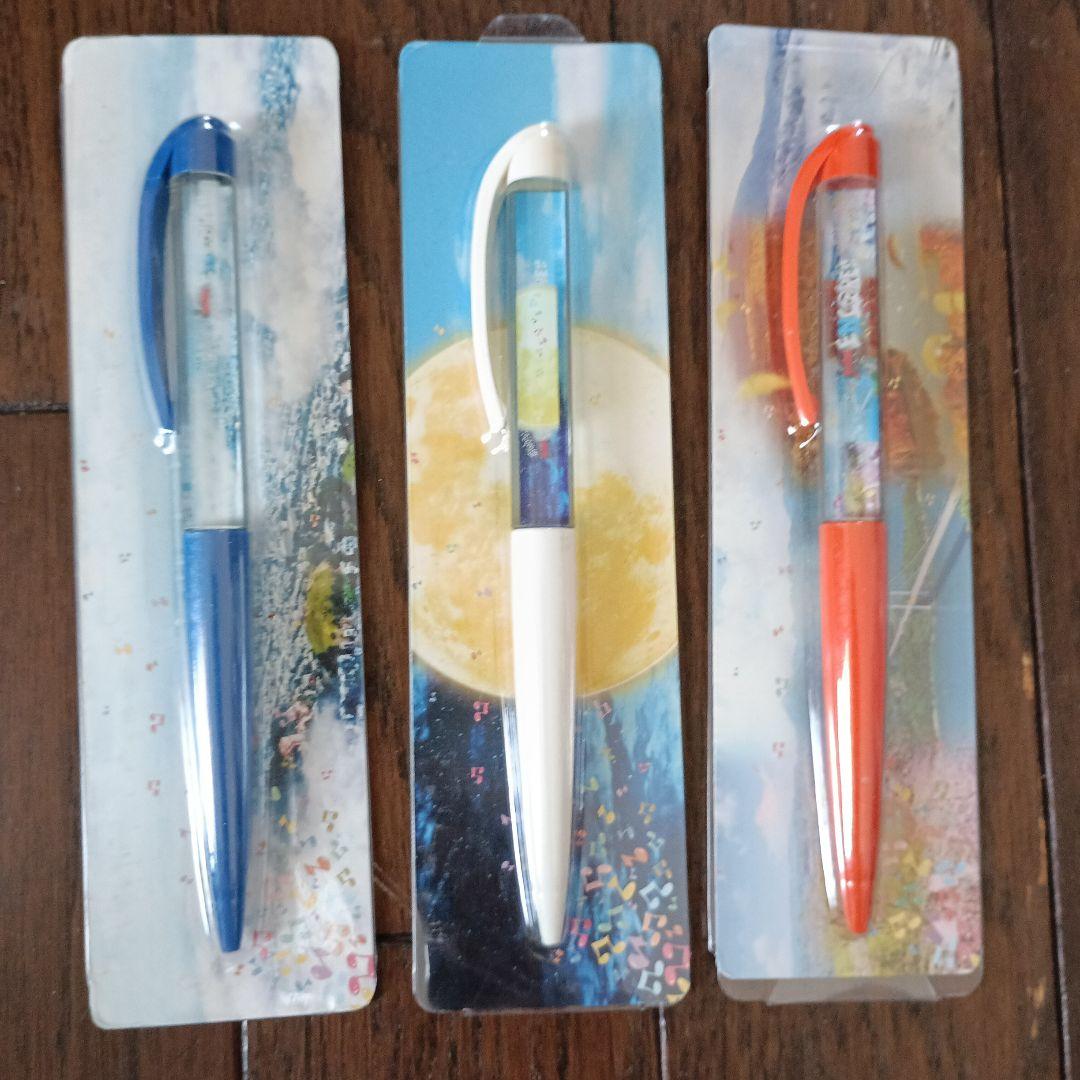 希少　小田和正　グッズ　まとめ買い13点セット