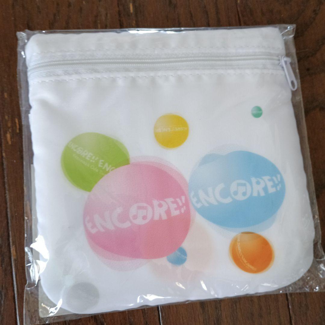 希少　小田和正　グッズ　まとめ買い13点セット