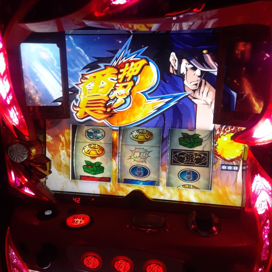 【広島県内受け渡しのみ】パチスロ実機　押忍!番長3　操パネル