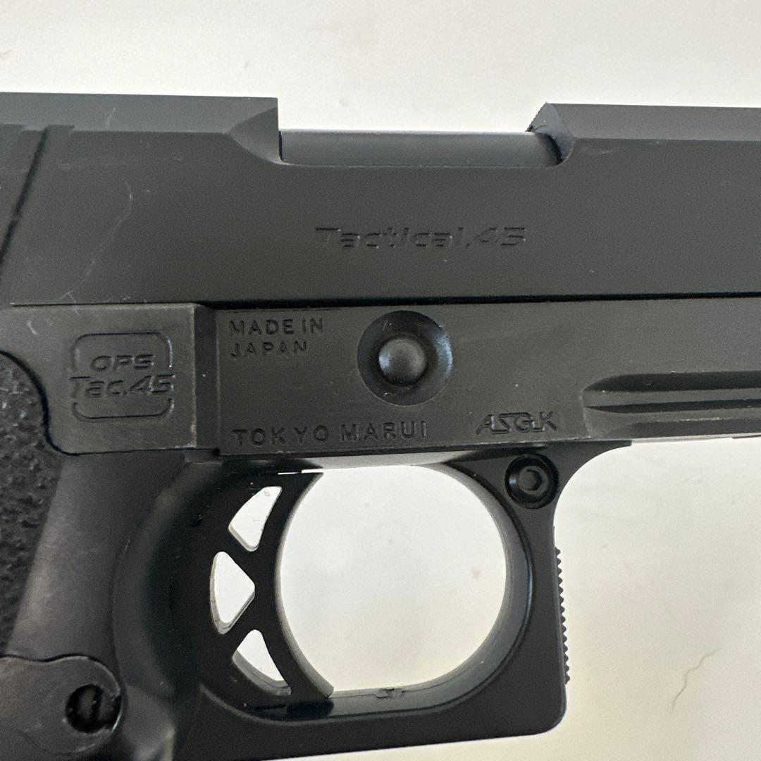 エアガン2つセット