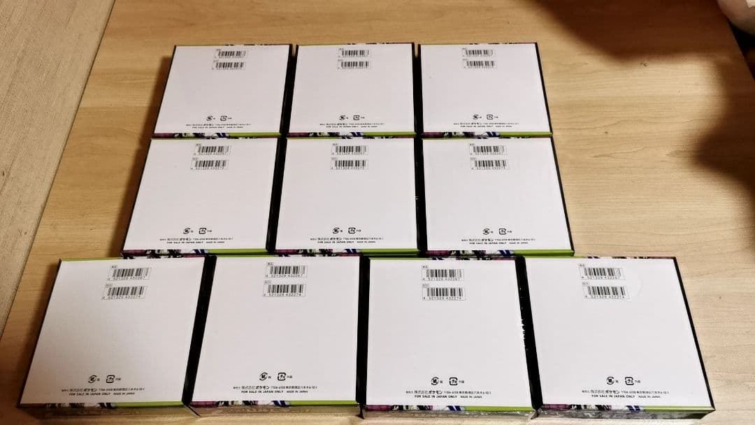 ポケモンカード ムニキスゼロ シュリンク付き未開封 ポケカ 10BOX