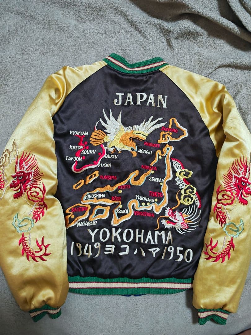 テーラー東洋 2面用 虎龍鷲 日本限定 スカジャン 竹 サテン vintage