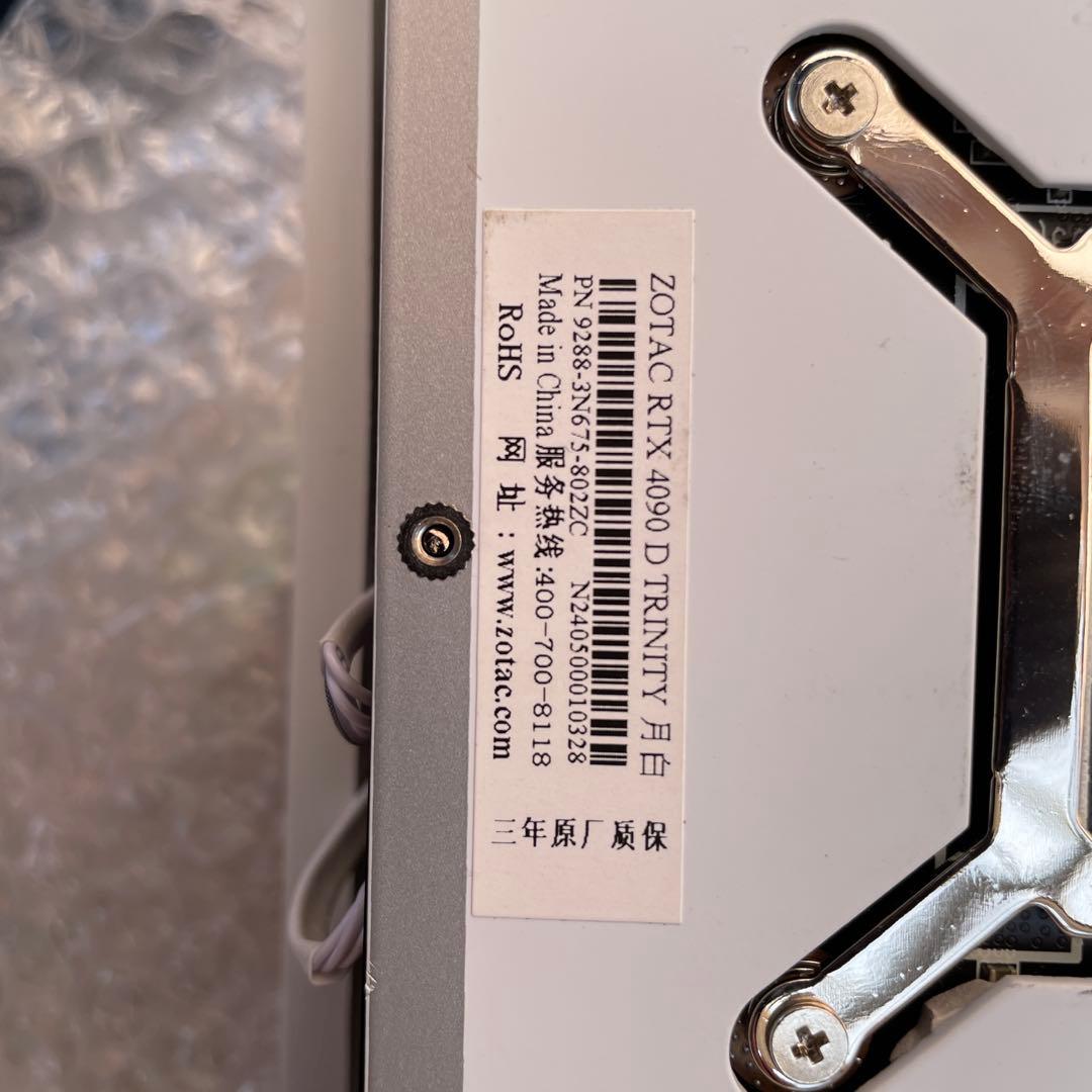 Geforce RTX4090 ZOTAC D TRINITY 月白 - メルカリ