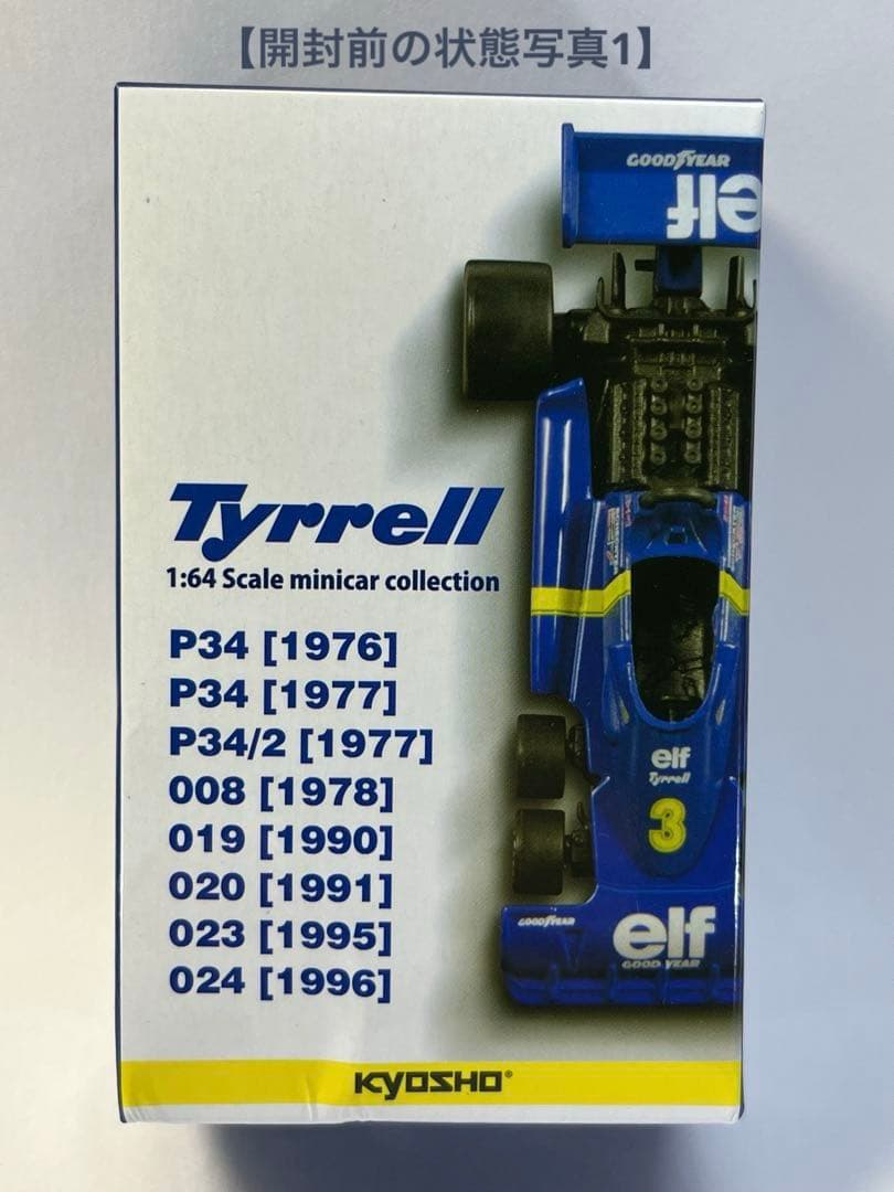 京商 1/64 ティレル ミニカーコレクション【ティレル019 “アレジ