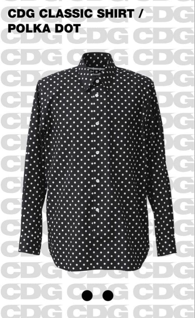 CDG コムデギャルソン ドット柄 シャツ - メルカリ