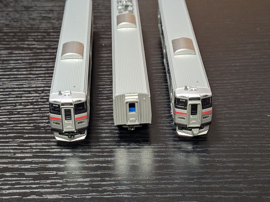 カトー(KATO) 731系いしかりライナー　3両セット