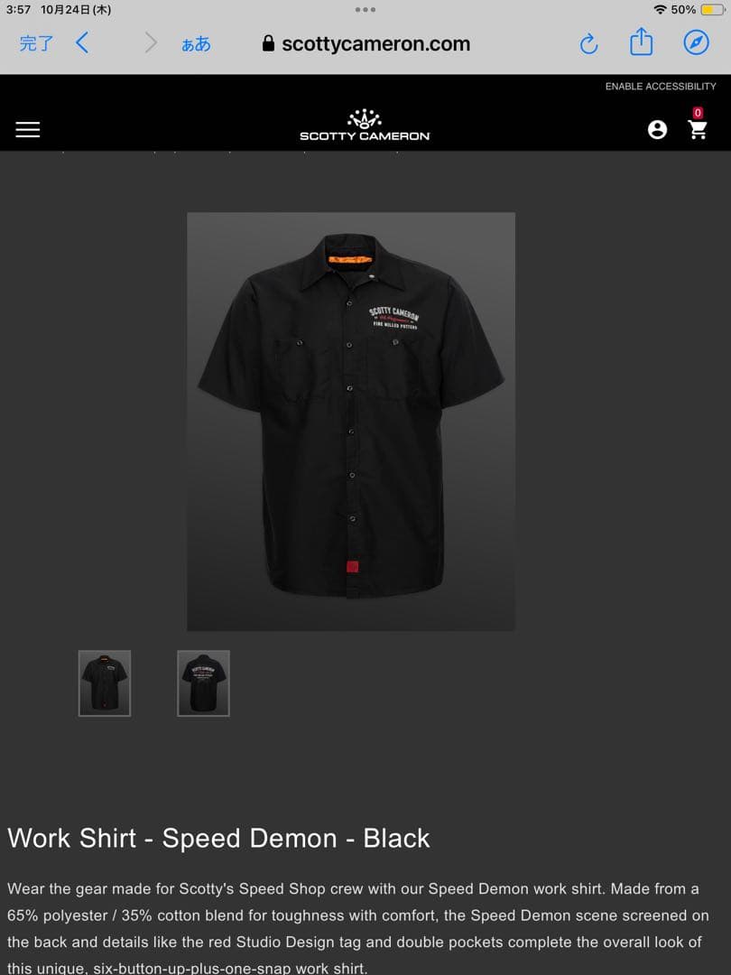 スコッティキャメロン スピードデーモン ワークシャツ Speed Demon