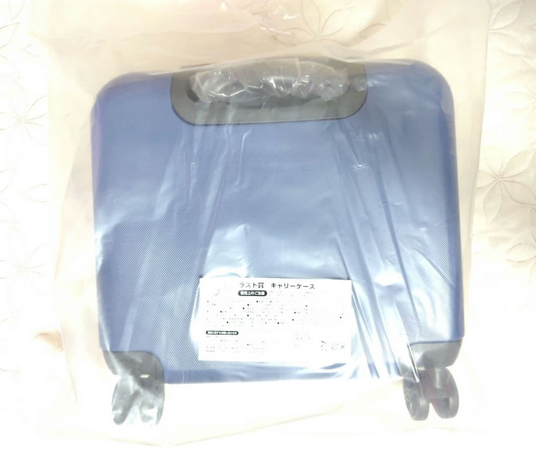 GLAY 30th エンタメくじ　ラスト賞　キャリーケース　新品未使用　一番くじ