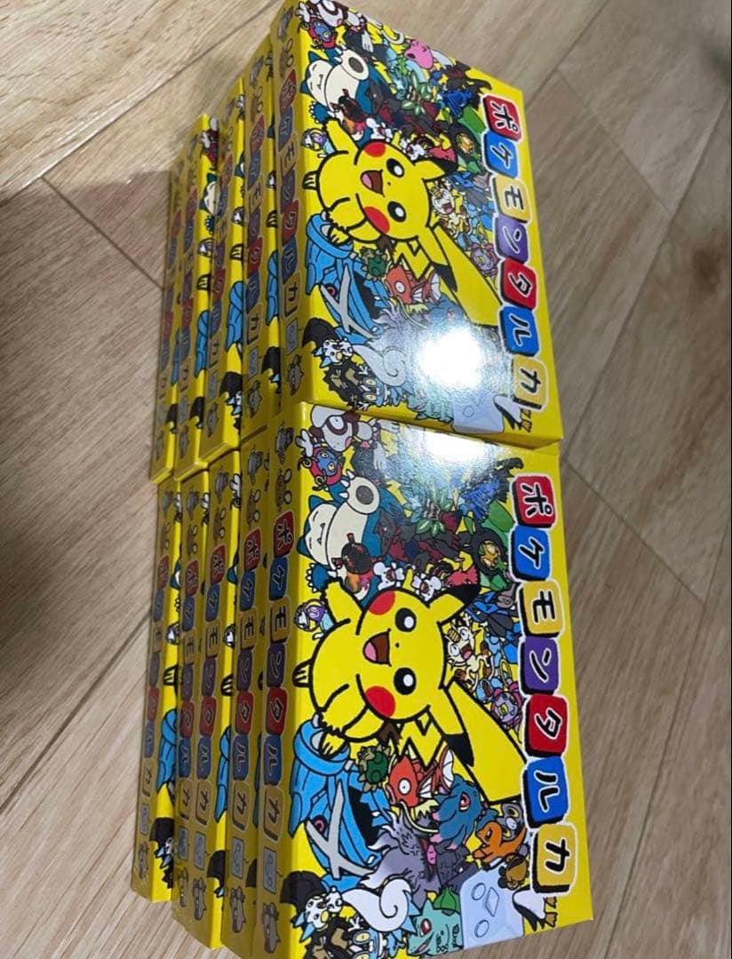 ポケモンタルカ カルタ　10個セット【新品未開封】 ポケモンタルカ カルタ 10個 - メルカリ