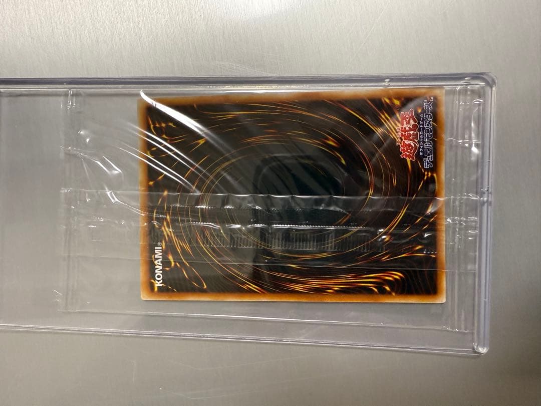 遊戯王OCG デュエルモンスターズ　未開封セット