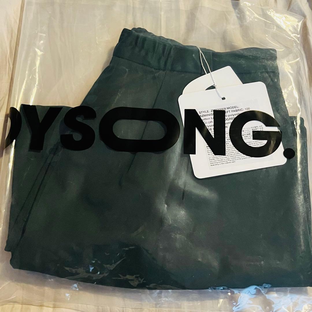 ZTMY x BODYSONG スカート