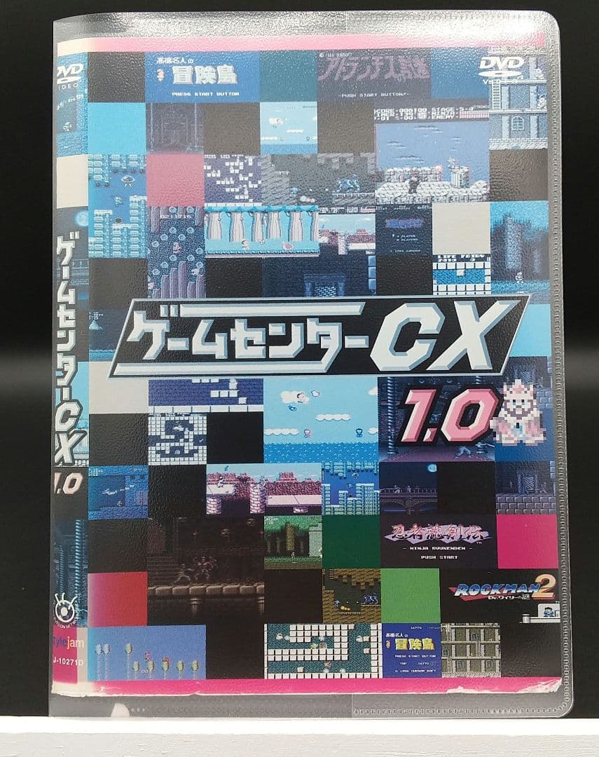 ゲームセンターCX1.0～31.0+THE MOVIE+in U.S.Aの33枚