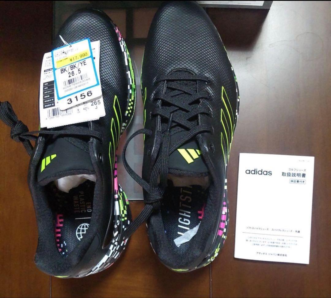 【新品未使用】アディダスゴルフシューズZG23 グリッジ　26.5cm