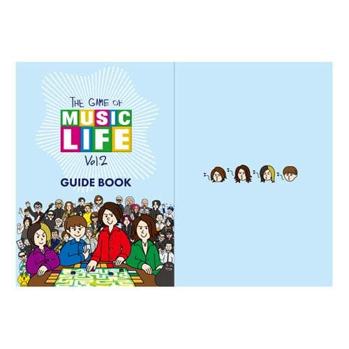 GLAY 双六 すごろく 30周年特別企画 MUSIC LIFE Vol.2