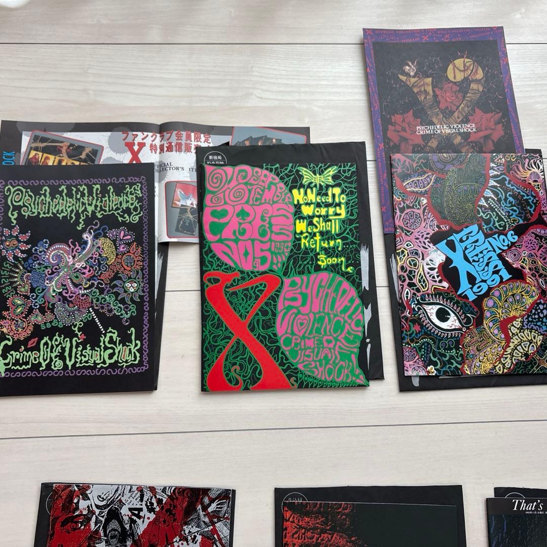 X JAPAN ファンクラブ会報No.2〜No.14 No.1のみコピー対応