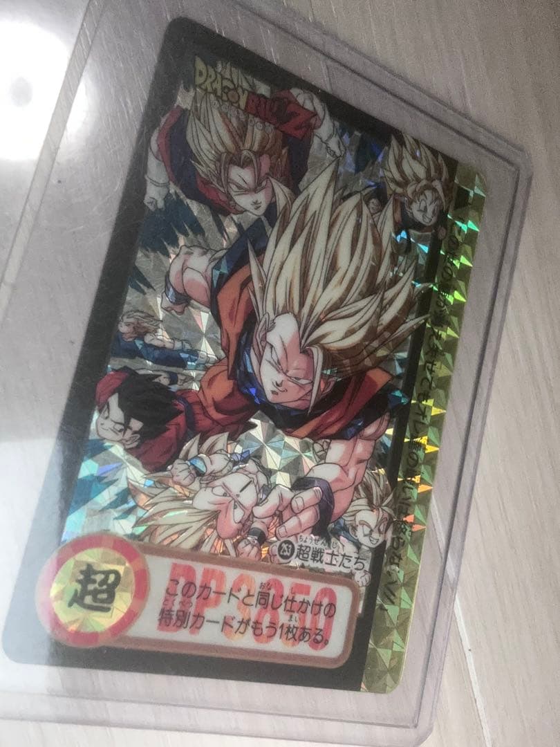 ドラゴンボールカードセット DB-3600 DB-3900