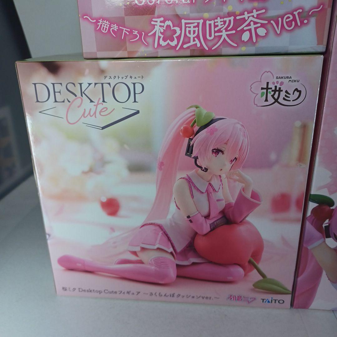 桜ミク　Coreful 　DESKTOP Cute　フィギュア　和風喫茶　くじ