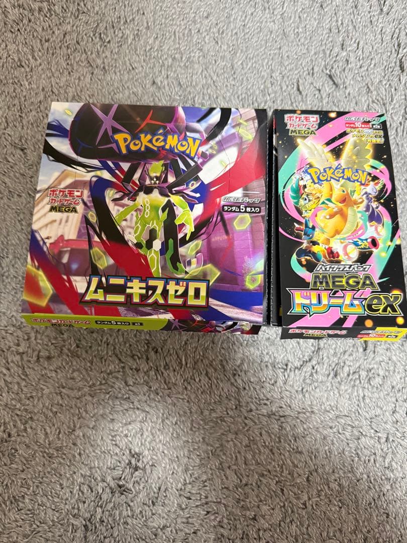 MEGAドリームex ムニキスゼロ各1BOXシュリンクなし ぺりぺりなし