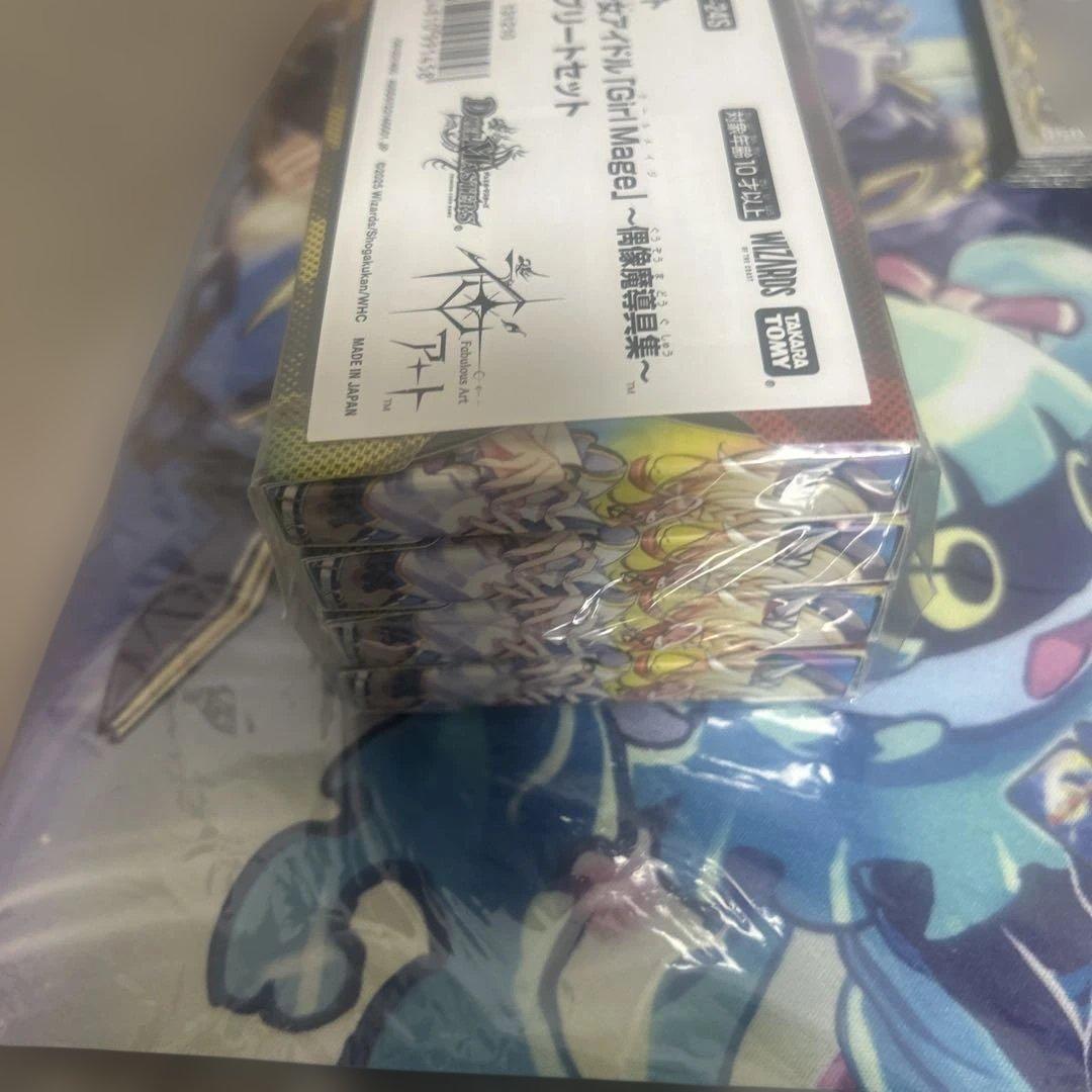 神アート 魔法少女アイドル コンプリートセット 青魔導具 - メルカリ