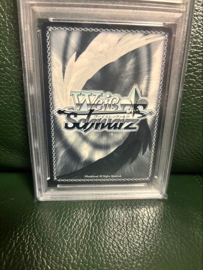 ときのそら　PSA10