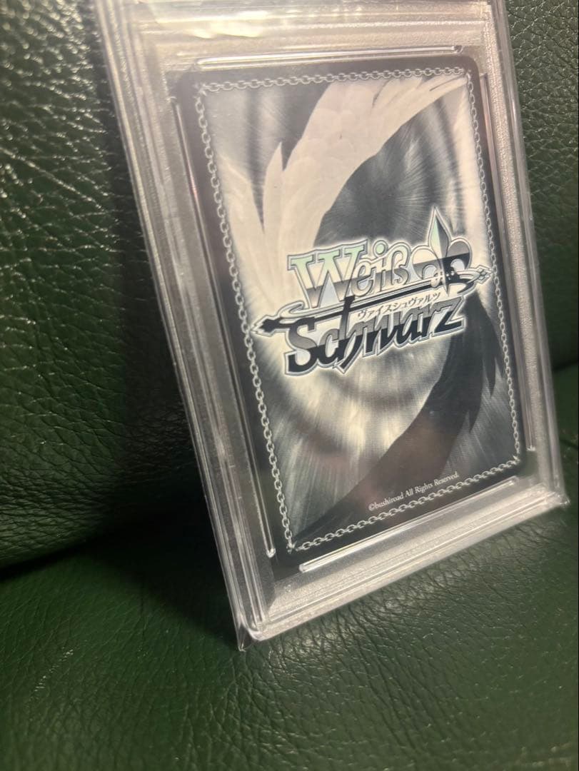 ときのそら　PSA10