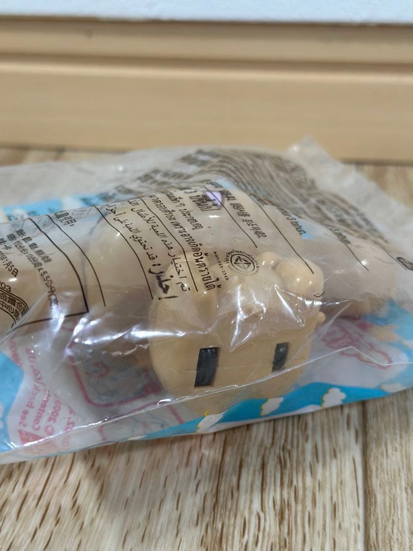 希少！未開封　一点のみ　マクドナルド　シナモンロールモカ　ハッピーセット