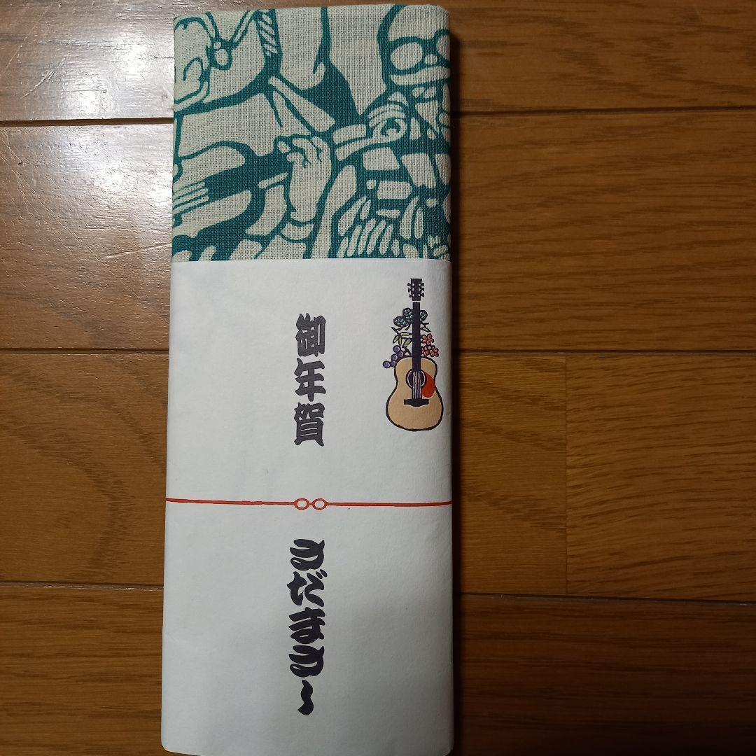 さだまさし クッションとアートセット