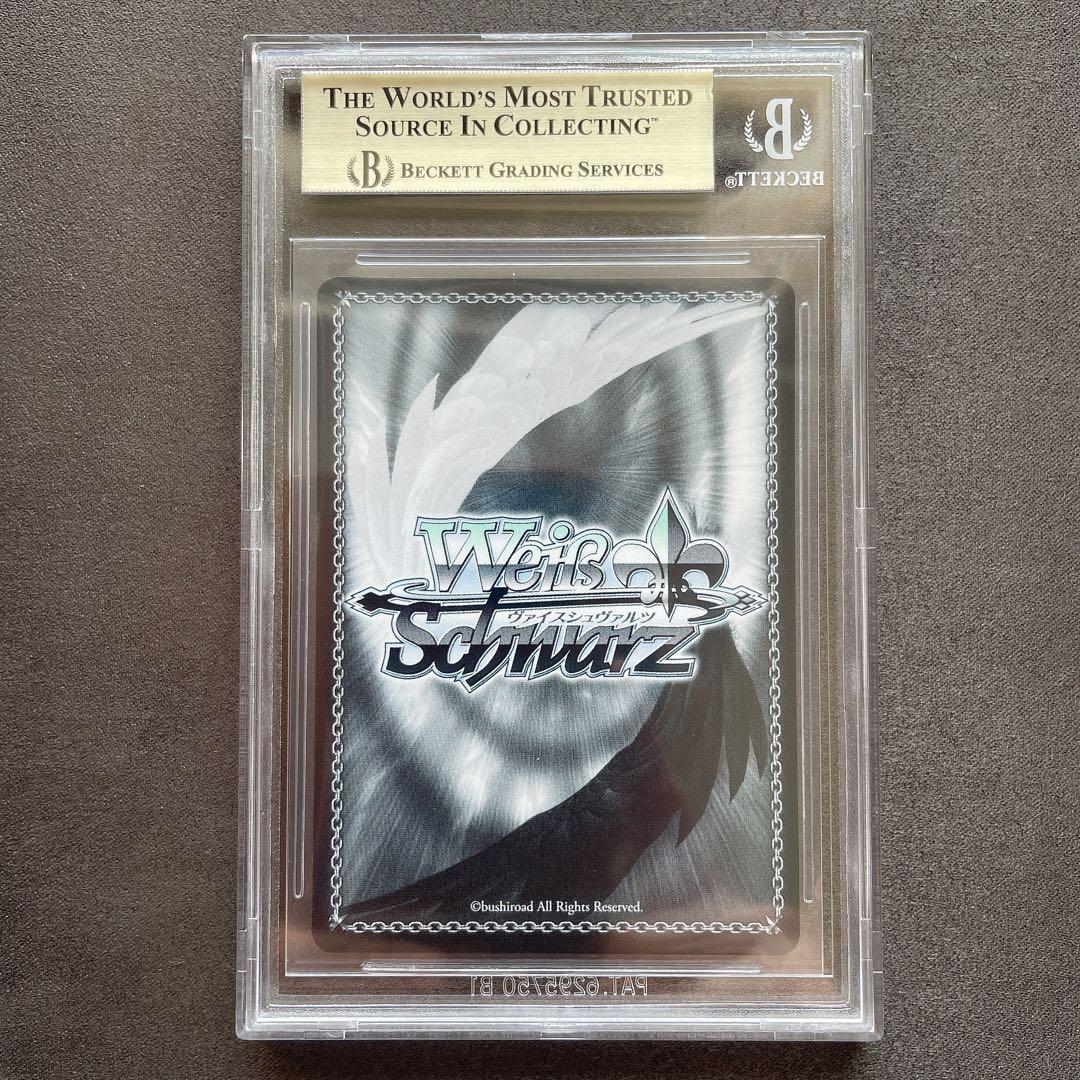 【BGS 10 ゴールド】アニス SP スパークリングサマーNIKKE