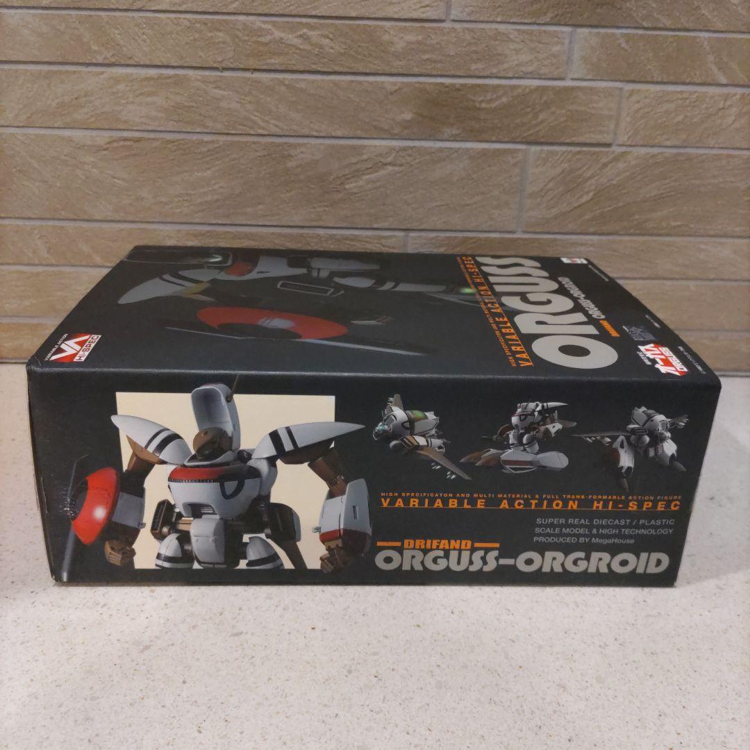ヴァリアブルアクション　ハイスペック　超時空世紀オーガス　オーガス　オーガロイド
