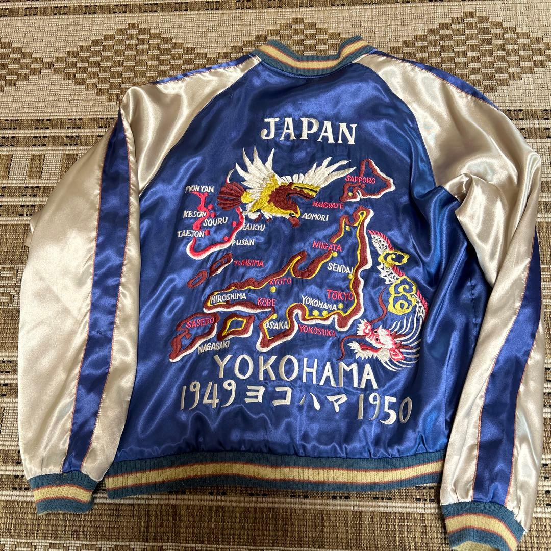 専用☆激レア☆東洋エンタープライズ スカジャン 日本地図 髑髏柄 横浜