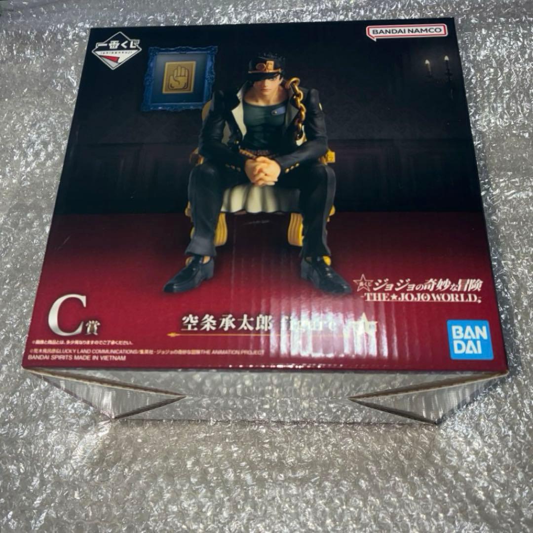 一番くじ ジョジョの奇妙な冒険 C賞 空条承太郎 フィギュア　未開封