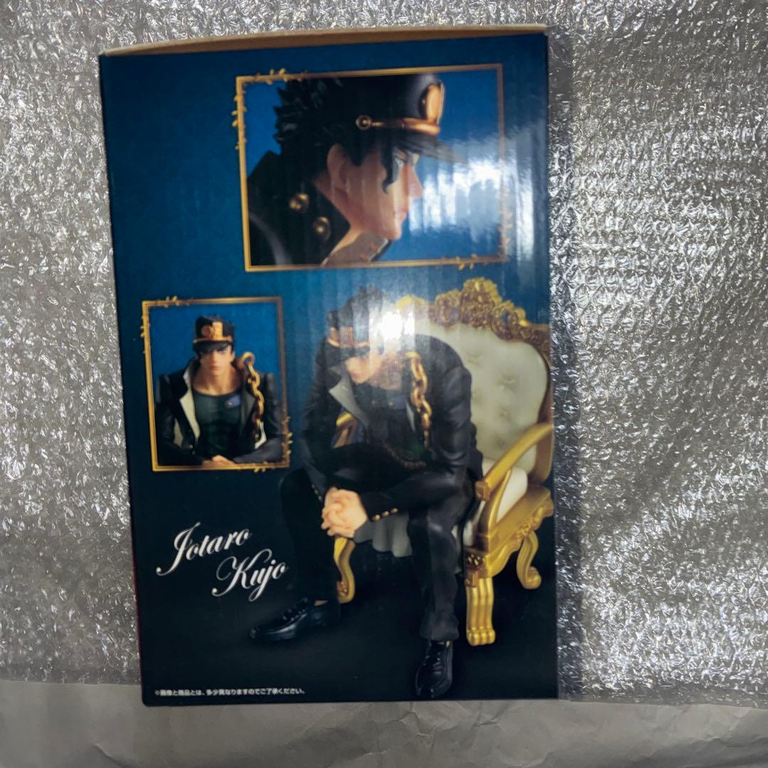 一番くじ ジョジョの奇妙な冒険 C賞 空条承太郎 フィギュア　未開封