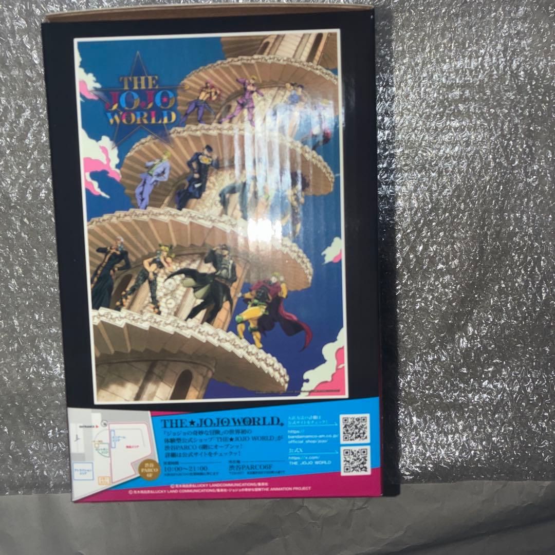 一番くじ ジョジョの奇妙な冒険 C賞 空条承太郎 フィギュア　未開封