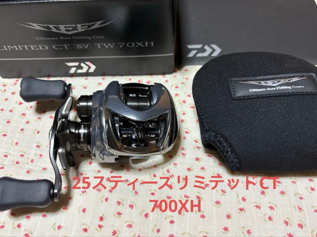 25 スティーズリミテッド　ＣＴ　ＳＶ　ＴＷ　７０ＸＨ　美品！ 楽天市場】ダイワ 25スティーズ リミテッド CT SV TW 70XHL / ベイト