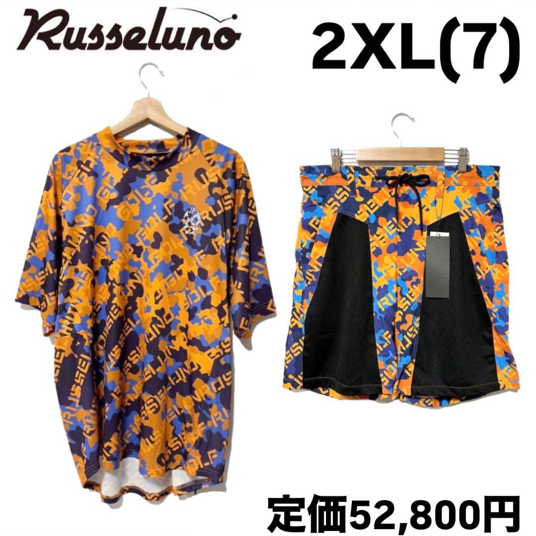 ラッセルノ ゴルフ リフレクター ロゴ モックネック セットアップ カモ