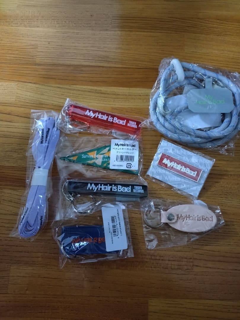 My Hair Is Bad グッズセット