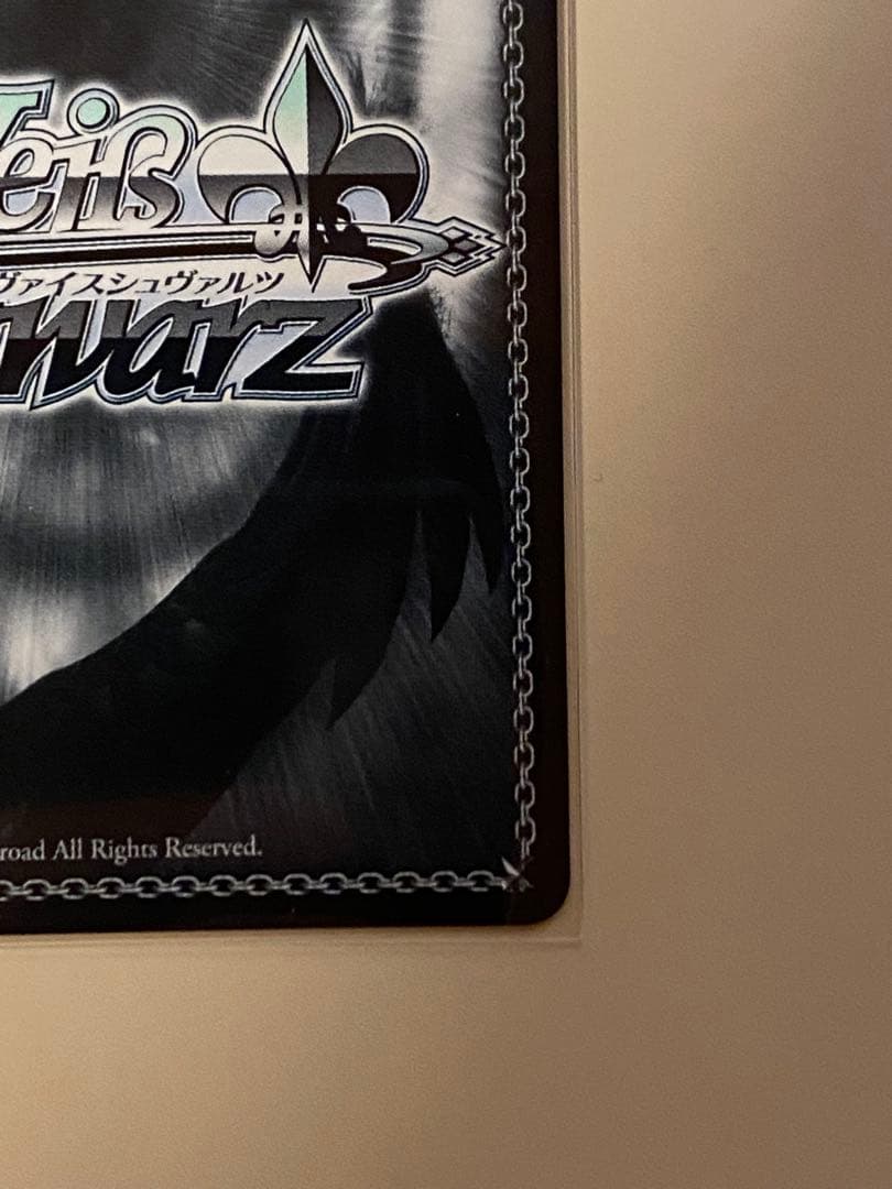 Masquerade ドロリス sec+