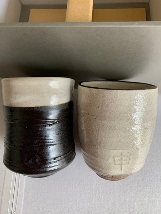 小川幸彦作湯呑み茶碗ペア
